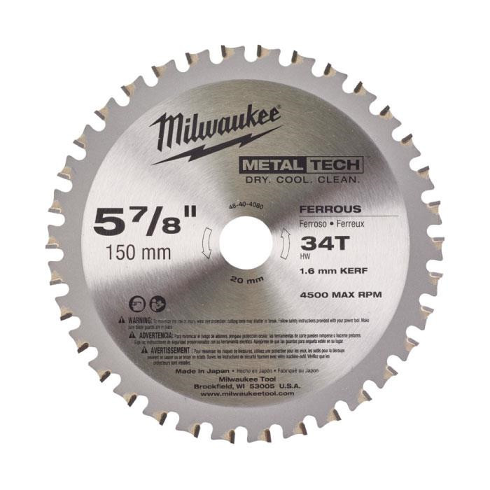 Lame de scie circulaire pour métal 150 mm x 20 mm (alésage) Lame de scie circulaire pour métal 150 mm x 20 mm (alésage)